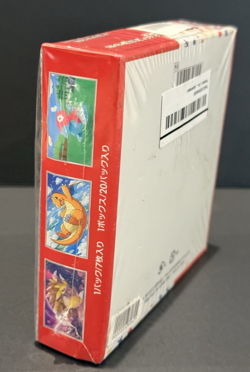 Pokemon Japanese sv2a Pokemon Card 151 Booster Box Sealed Dented Save$ 190341 - Image 3