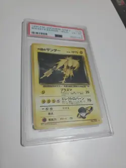 PSA 6 - Rocket's Zapdos #145 (Gym 2) Holo Rare Japanese Pokemon Card - Image 1