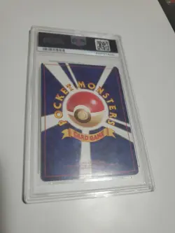 PSA 6 - Rocket's Zapdos #145 (Gym 2) Holo Rare Japanese Pokemon Card - Image 2