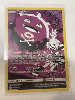 Pokemon TCG Koffing Holo Secret Rare Card 243/236 Near Mint Condition - Image 1