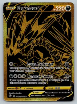 Eternatus V SV121/SV122 Shining Fates Shiny Vault SWSH Pokemon TCG Card NM - Image 1