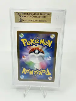 BGS 9.5 Pokemon Card Japanese AR Art Rare Meowth #109 Persian #075 2Card Set - Image 3