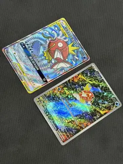 pokemon S-chinese Card Magikarp AR SV-P-024 CSM2aC-161 SR Magikarp & Wailord-GX - Image 2