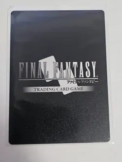 Final Fantasy tcg card - Image 2