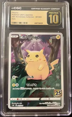 CGC Pristine 10 Pikachu 001/028 25th Anniversary Collection Pokemon Card 2021 - Image 1