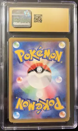 CGC Pristine 10 Pikachu 001/028 25th Anniversary Collection Pokemon Card 2021 - Image 2