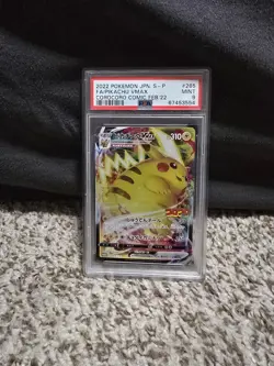 PSA9 Pikachu VMAX - 265/S-P 265/S-P S-P: SwSh Promo Holo pokemon card Japanese - Image 1