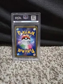 PSA9 Pikachu VMAX - 265/S-P 265/S-P S-P: SwSh Promo Holo pokemon card Japanese - Image 2