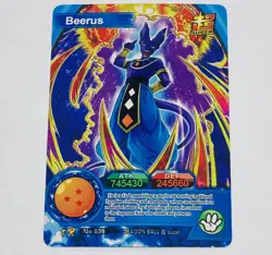 Beerus - Dragon Ball Super Trading Card TCR No.039 Tc5 - Image 1
