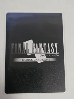 Final Fantasy TCG Card - Image 2