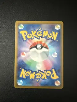 Pokemon: Prism Tower SR 113/083 M4 Ninja Spinner Japanese Pokemon Card-NM - Image 2