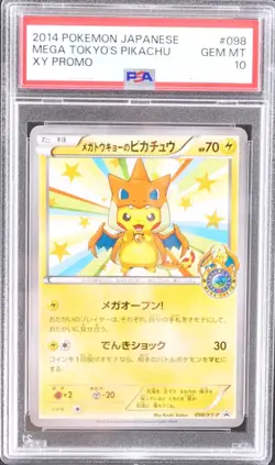 PSA 10 Mega tokyo's Pikachu 098/XY-P XY Promo 2014 Japanese Pokemon Card - Image 1