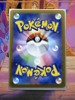 N's Zorua 108/100 AR Full Art Illustration Rare Pokemon Card sv9 - Image 2