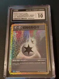 CGC 10 Double Colorless Energy 032/032 Gem Mint Blastoise Deck Pokemon JPN Tcg - Image 5