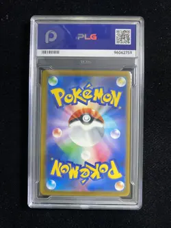 2025 Pokemon TCG Japanese M2a Hop's Trevenant 204/193 AR Gem Mint PLG 10 SV42 - Image 2