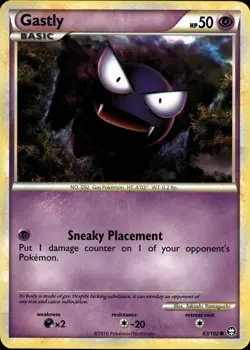 Gastly 63/102 | HeartGold & SoulSilver - Triumphant | Pokemon TCG | ENG | Common - Image 1