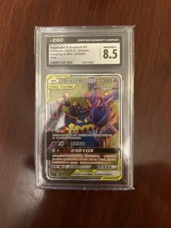 Graded Chinese Pokemon Lot. Vaporeon And Tag Team Cards - Image 3