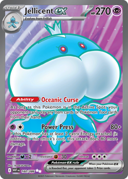 1x Jellicent ex - 160/086 - Ultra Rare NM-Mint Pokemon SV10.5b - White Flare - Image 1