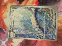 Dragonair 181/165 Near Mint Scarlet & Violet 151 - Illustration Rare Pokemon Tcg - Image 3