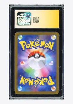 Pokemon CGC 8.5 AUTO 10 Exeggutor AR Yukihiro Tada 2025 066/063 M1L Japanese - Image 2