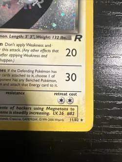 2000 Pokemon TCG Team Rocket 1st Edition #11/82 Dark Magneton Holo - Image 4