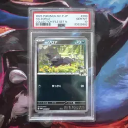 Pokemon N's Zorua Collection File Set N Japanese Promo 200/SV-P PSA 10 Gem Mint - Image 1