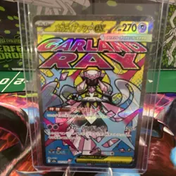 Pokemon Mega Diancie EX 227/XY-P Holo Mega Fairy 270HP Japanese - Image 1