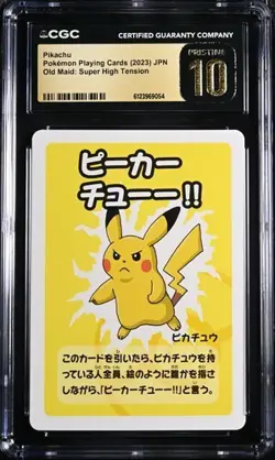 CGC 10 Pristine Pikachu Old Maid 2023 Japanese Pokemon Super High Tension - Image 1