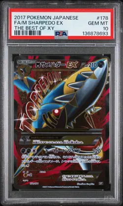 Pokemon Japanese The Best Of XY M Sharpedo ex 178 PSA 10 - Image 1