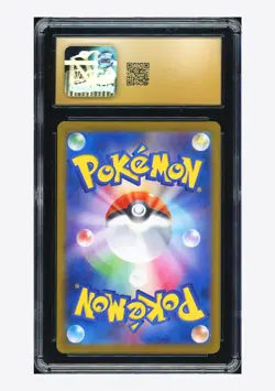 Pokemon CGC10 PRISTINE Pikachu Promo 2025 242/SV-P Illustration Contest JPN - Image 2