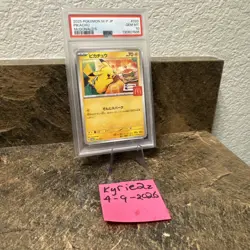 PIKACHU 2025 POKEMON M-P JP MCDONALDS GEM MT 10 - Image 3