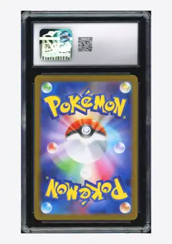 Pokemon CGC 10 GEM MINT Gumshoos AR 2025 075/063 M1L Japanese - Image 2