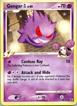Gengar GL 40/111 Uncommon Rising Rivals Pokemon LP - Image 1