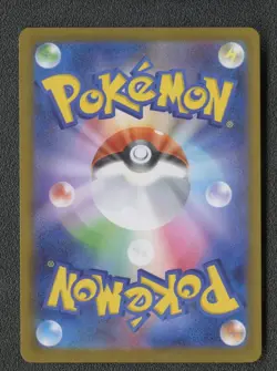 2026 Pokemon Nihil Zero Mega Clefable Ex Full Art Holo SR Japanese #080 - Image 2