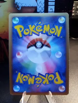 2007 Pokemon SWIRL Japanese Promo Darkrai LV.50 #046 LP - Image 3