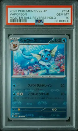 PSA 10 Vaporeon Master Ball Holo 134/165 Sv2a: Pokemon 151 Japanese - Image 1