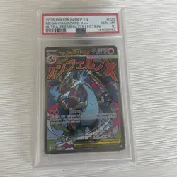 2025 POKEMON MEP EN-ME BLACK STAR PROMO #023 MEGA CHARIZARD X EX PSA 10 - Image 1