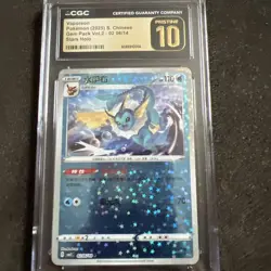CGC 10 PRISTINE Vaporeon Stars Holo 0206/14 Pokemon 2025 Chinese Gem Pack Vol.2 - Image 1