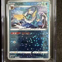 CGC 10 PRISTINE Vaporeon Stars Holo 0206/14 Pokemon 2025 Chinese Gem Pack Vol.2 - Image 2