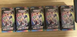 Lot of 5 - Pokemon TCG VMAX Climax Japanese High Class Booster Boxes SEALED - Image 1