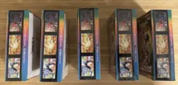 Lot of 5 - Pokemon TCG VMAX Climax Japanese High Class Booster Boxes SEALED - Image 2