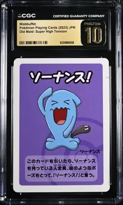 CGC 10 PRISTINE 2023 Pokemon Japanese Old Maid Super High Tension Wobbuffet - Image 1