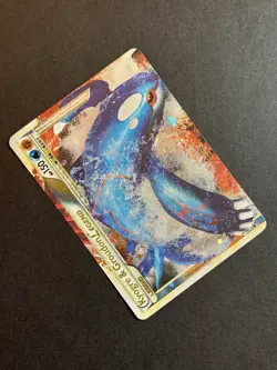 Pokemon TCG • Kyogre & Groudon Legend (Top) • HGSS Undaunted 87/90 • LP/NM Holo - Image 4