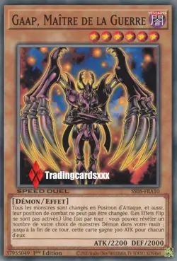 ♦Yu-Gi-Oh!♦ [SD] Gaap, Maitre de la Guerre : SS05-FRA10 - Image 1
