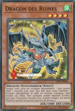 ♦Yu-Gi-Oh!♦ Dragon des Ruines (Debris) : MYFI-FR043 -VF/Super Rare- - Image 1