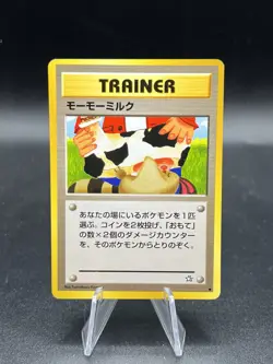 Moo Moo Milk Pokemon Neo Genesis Japanese Trainer Banned LP Surface issue ZH1 - Image 1