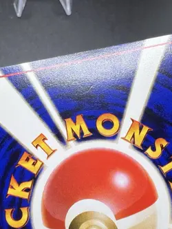 Moo Moo Milk Pokemon Neo Genesis Japanese Trainer Banned LP Surface issue ZH1 - Image 4