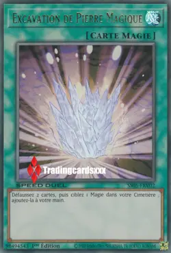 ♦Yu-Gi-Oh!♦ [SD] Excavation de Pierre Magique : SS05-FRV02 - Image 1