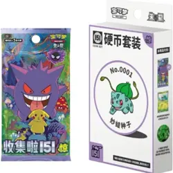 Pokemon 151: Surprise Coin Set + 3 Booster Packs + Promo | Chinese | UK 🇬🇧 - Image 1