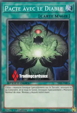 ♦Yu-Gi-Oh!♦ [SD] Pacte avec le Diable : SS05-FRB24 - Image 1